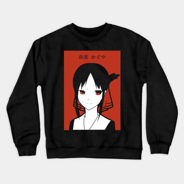 Shinomiya Kaguya Crewneck Sweatshirt by nefuku